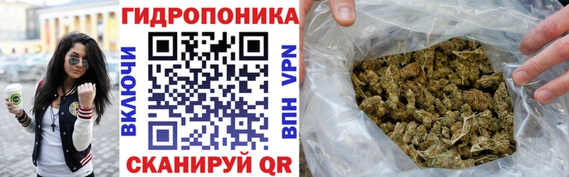 Как найти наркотики Трубчевск СОЛЬ  МДМА  НБОМе  ГАШИШ 