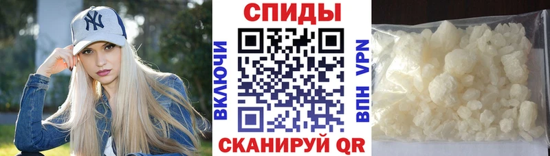 MEGA ONION дарнет шоп Трубчевск Amphetamine Premium