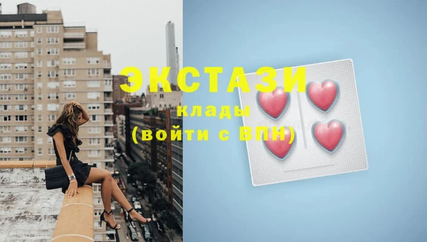 mix Абдулино