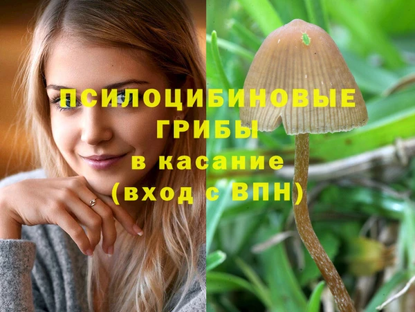 mix Абдулино