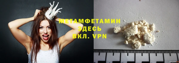 mix Абдулино