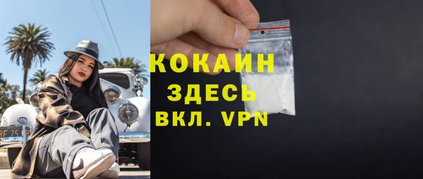 mix Абдулино
