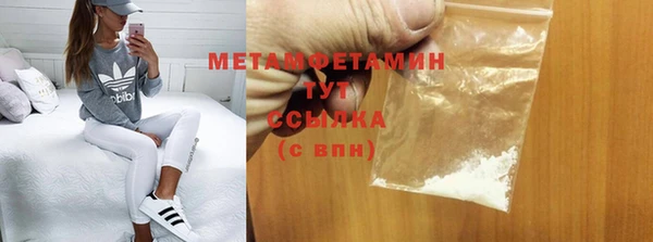 mix Абдулино
