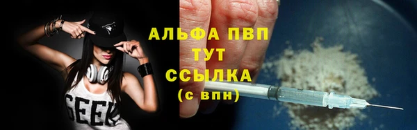 mix Абдулино
