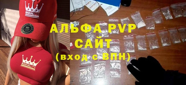 mix Абдулино